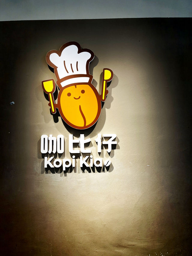 Kopi Kia at Promenade – A Cool Breakfast Stop for Sunny Penang Mornings