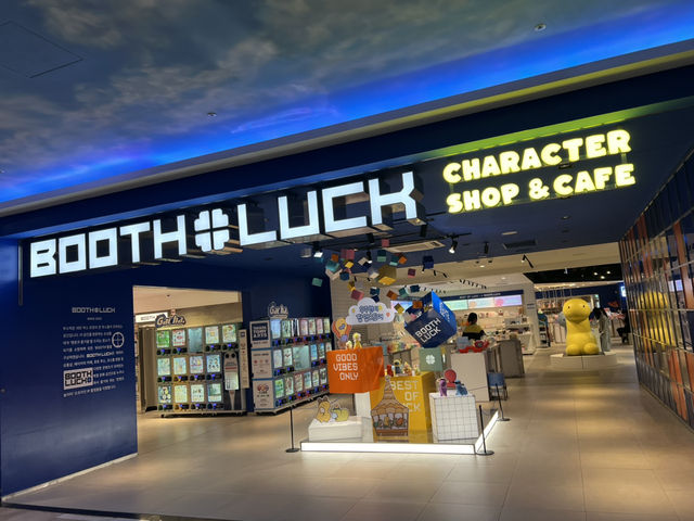 잠실, 어드벤처점 부스럭(Booth Luck)