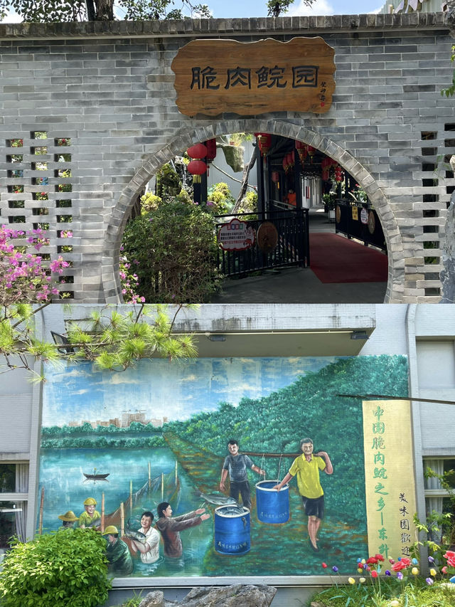 不惜開一小時車 💕 為吃美味園脆肉鯇四吃