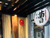 象山夜行～賞夜景及消食