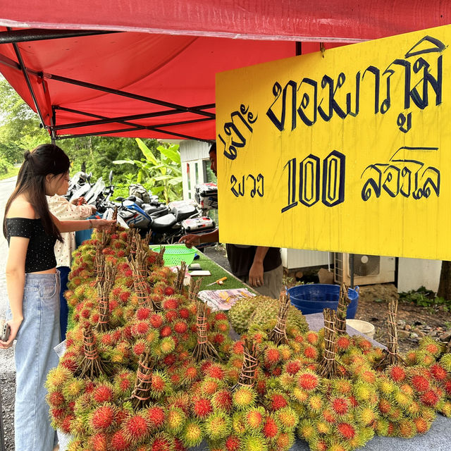 ครัวริมบึง
