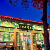 Moonlight Reflections by the River: A Summer Night in Beijing