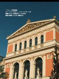 🇦🇹オーストリア｜ウィーンで味わう、音楽と芸術に包まれる優雅なひととき🎻☕️