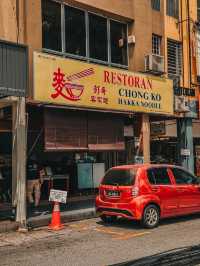 Hakka Noodle Heaven Hidden in Pandan Indah!