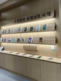 숲속 도서관의 3충 공간