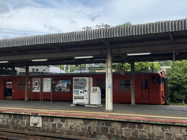 Nostalgic Charm Of Yamaguchi Station 