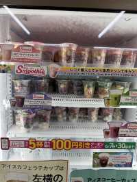 รีวิว 7-11 ในประเทศญี่ปุ่น