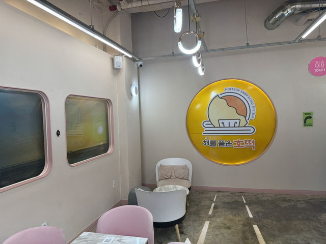 호떡 전문 디저트가게!!