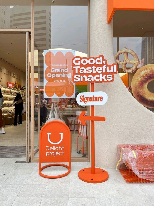 ๐ช ๋ถ์ฐ ์ฌํ NEW ํ์์ฝ์ค, ๋๋ผ์ดํธ ํ๋ก์ ํธ ๐ช ๋ถ์ฐ ์ฌํ NEW ํ์์ฝ์ค, ๋๋ผ์ดํธ ํ๋ก์ ํธ