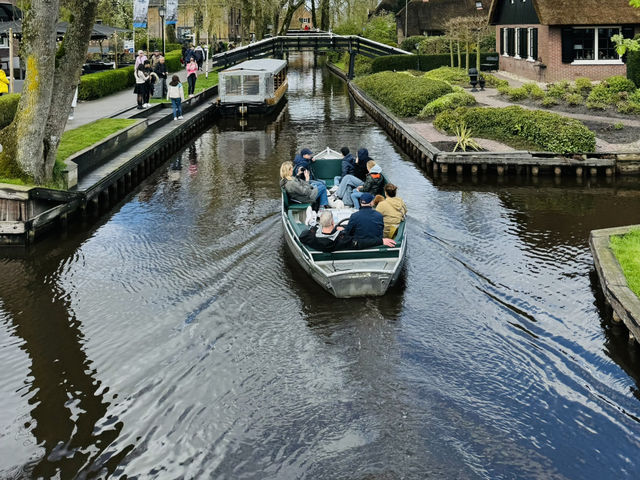 荷蘭🇳🇱