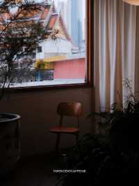Resonance Read Room