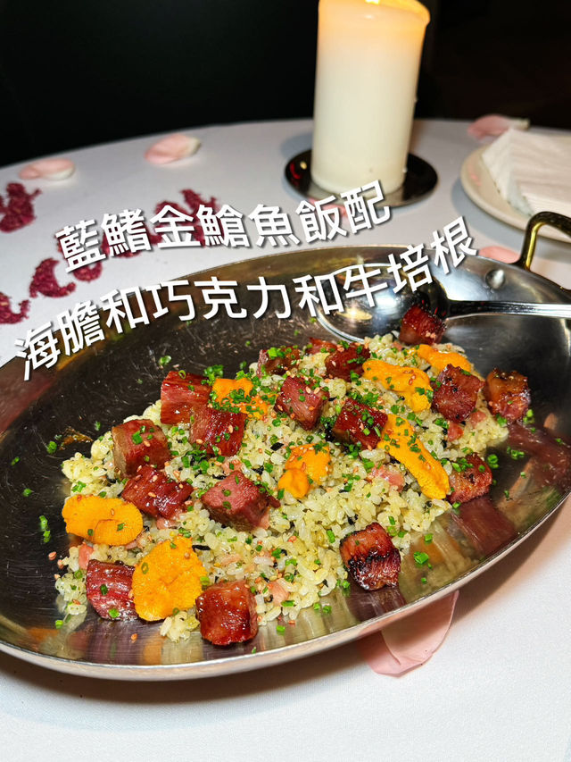 曾任英國米其林三星餐廳