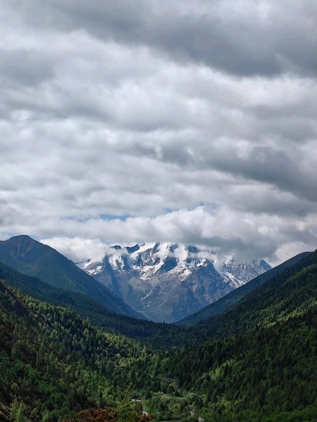 Moxi Park, Sichuan’s Hidden Gem