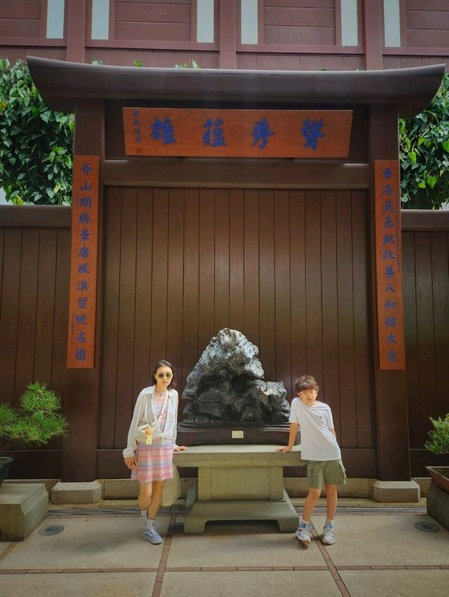 홍콩  동화속 정원 💚난린가든