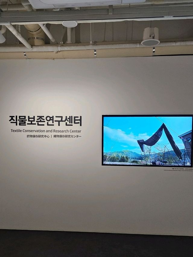 서울 종로구 가볼만한 곳 