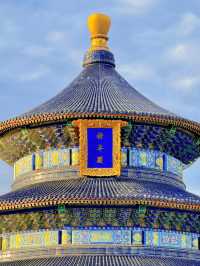🇨🇳 Top must visit in China — Temple of Heaven