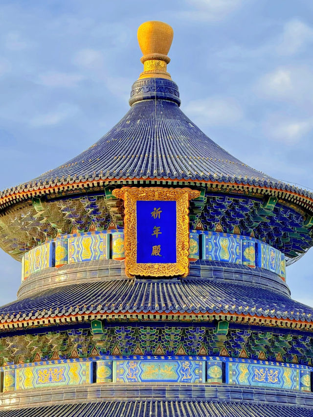 🇨🇳 Top must visit in China — Temple of Heaven