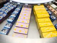 ร้านเบเกอรี่ ขนม Holiland Travel เซี่ยงไฮ้