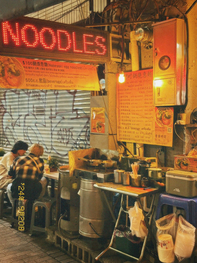 Ximending – Chợ Đêm Sôi Động  Ximending – Chợ Đêm Sôi Động