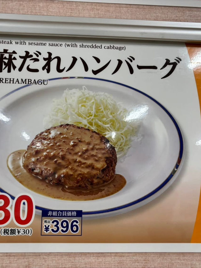 來北海道大學蹭飯(誤)及欣賞銀杏大道 來北海道大學蹭飯(誤)及欣賞銀杏大道