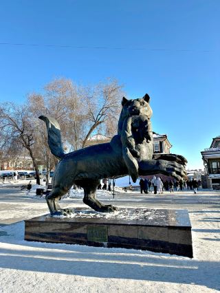 Love on Ice “Irkutsk Russia” 