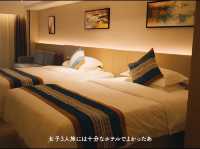 上海陸家嘴萬信Rホテル(Wassim R Hotel)