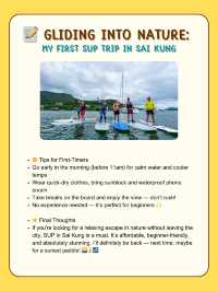 📝 Gliding into Nature: My First SUP Trip in Sai Kung