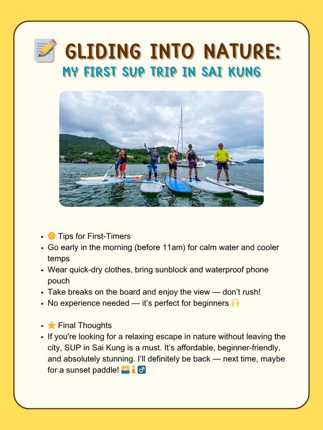 📝 Gliding into Nature: My First SUP Trip in Sai Kung