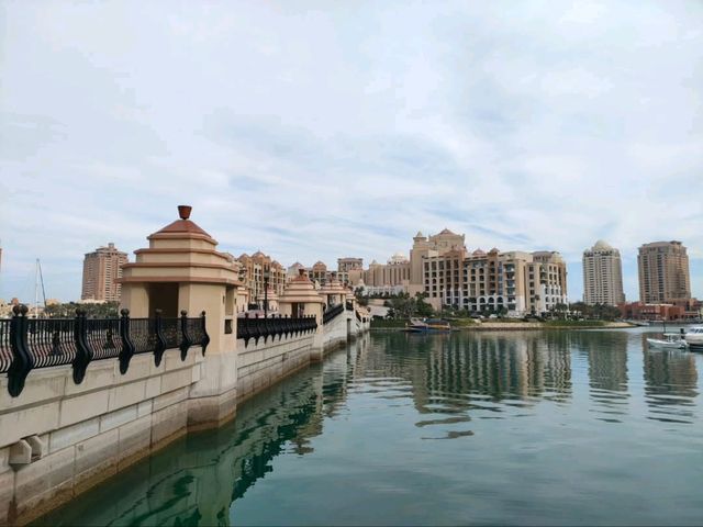 Exploring The Pearl Island