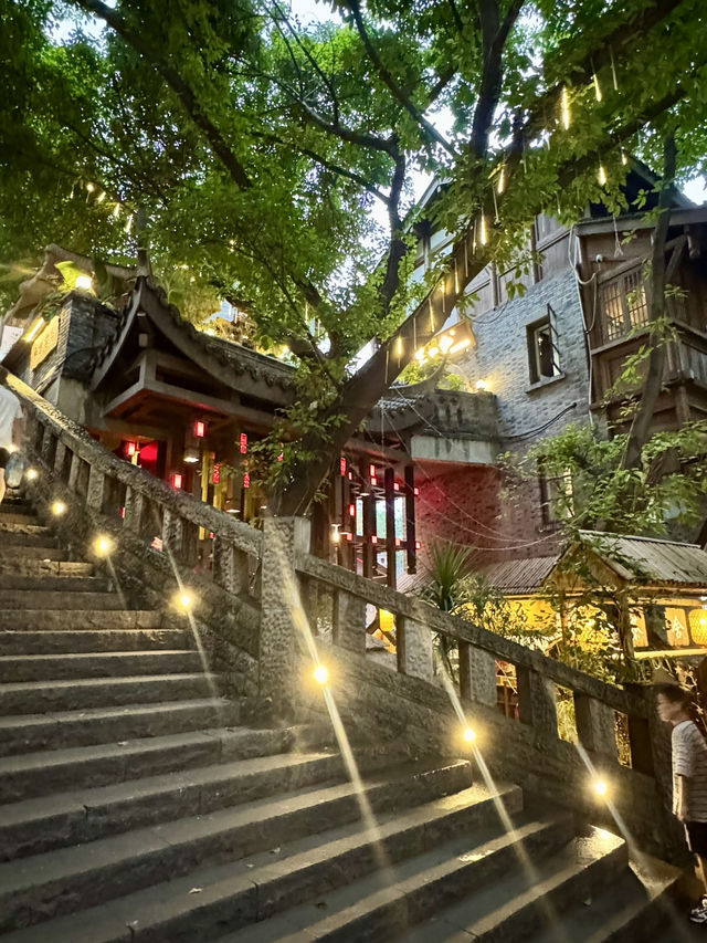 重慶十八梯傳統風貌區及十八梯觀景台