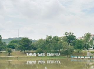 Taman Tasik Cempaka – Bangi’s Lakeside Charm 🌸