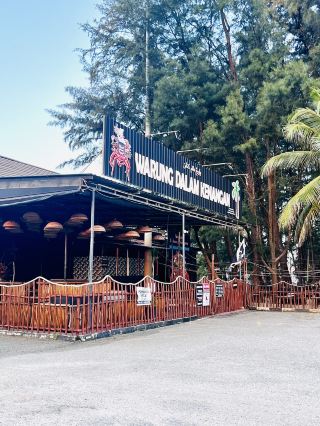 Warung Dalam Kenangan: Where Memories Meet the Sea
