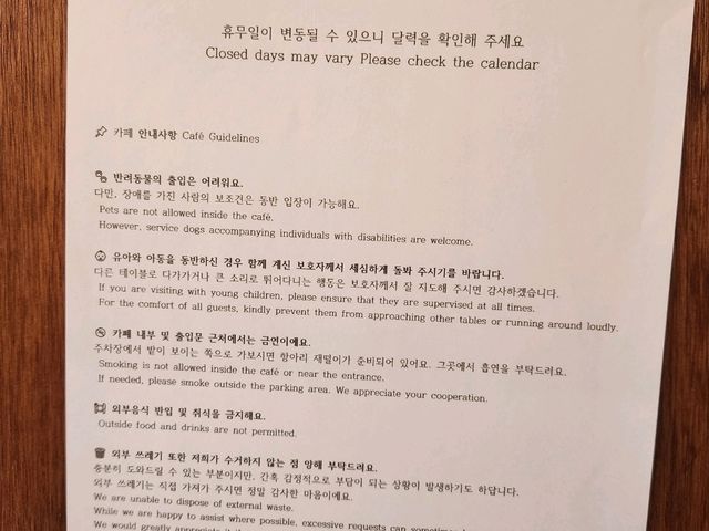 제주 로쿤커피 - 애월 동네카페 추천