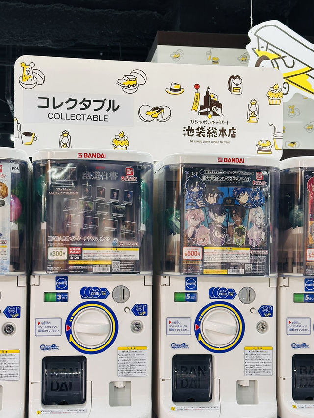 Inside the World’s Largest Capsule Toy Store – A Gachapon Dream in Ikebukuro, Tokyo!