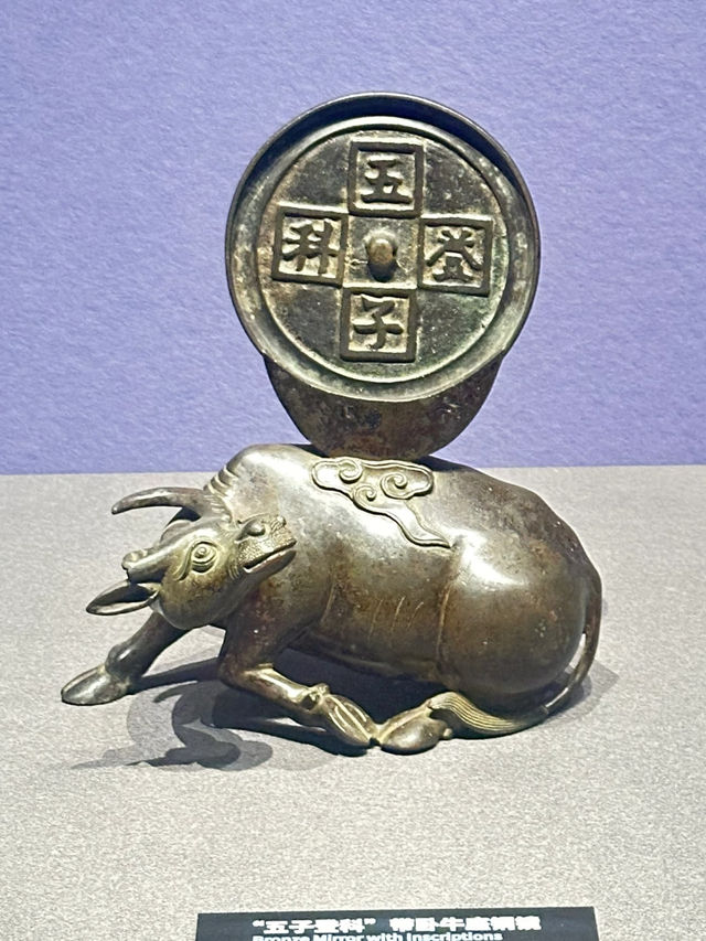 🏛 Xi’an Museum — A Glimpse Into the Ancient Capital’s Soul