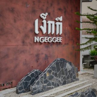Cafe Ngekkee Chiang Mai, good price, delicious food