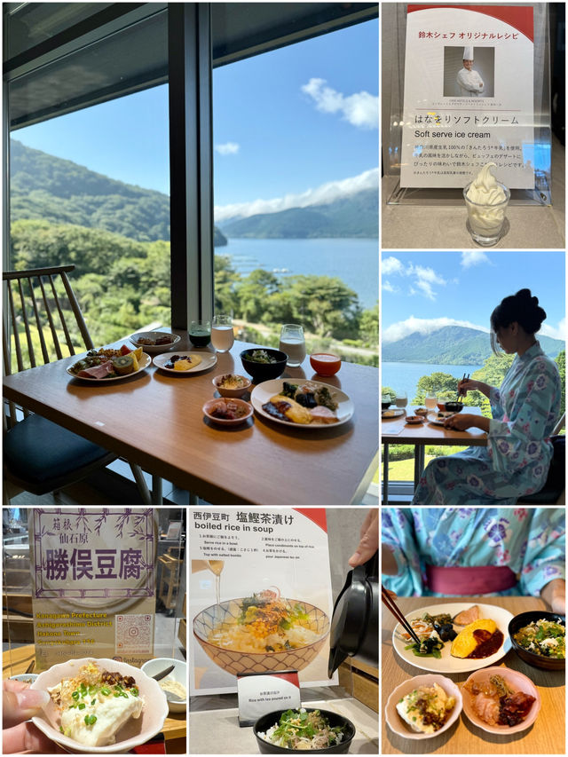 【箱根】芦ノ湖に抱かれた水盤の絶景リゾート 【箱根・芦ノ湖はなをり】🌿♨️🍽️