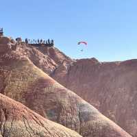 🌈 Zhangye Danxia — Walking Through a Painted Landscape