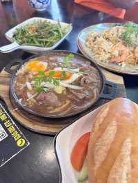 Phú Quốc ฟูโกว๊ก เมืองน่ารัก