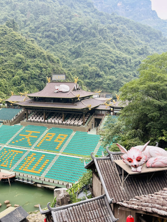 ⛰️ 天門山國家森林公園:天空之門的壯麗奇景 ⛰️ 天門山國家森林公園:天空之門的壯麗奇景