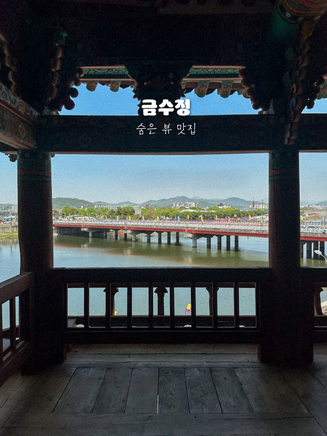 남원 뚜벅이 여행 총정리📝