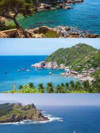เกาะช้าง