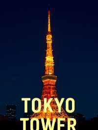 Tokyo Tower 