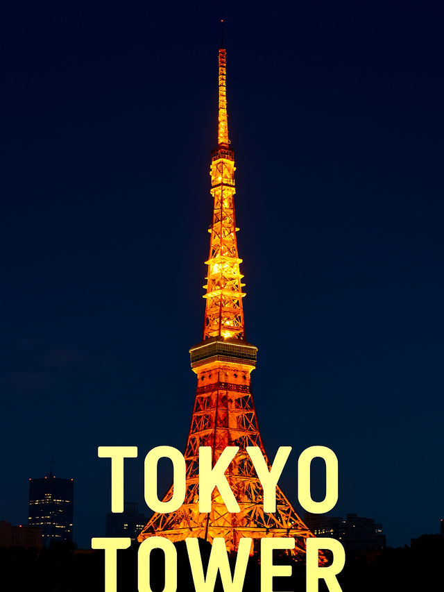 Tokyo Tower 