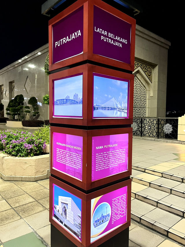 Dataran Putra & Putra Bridge: Iconic Night Views of Islamic Majesty in Putrajaya