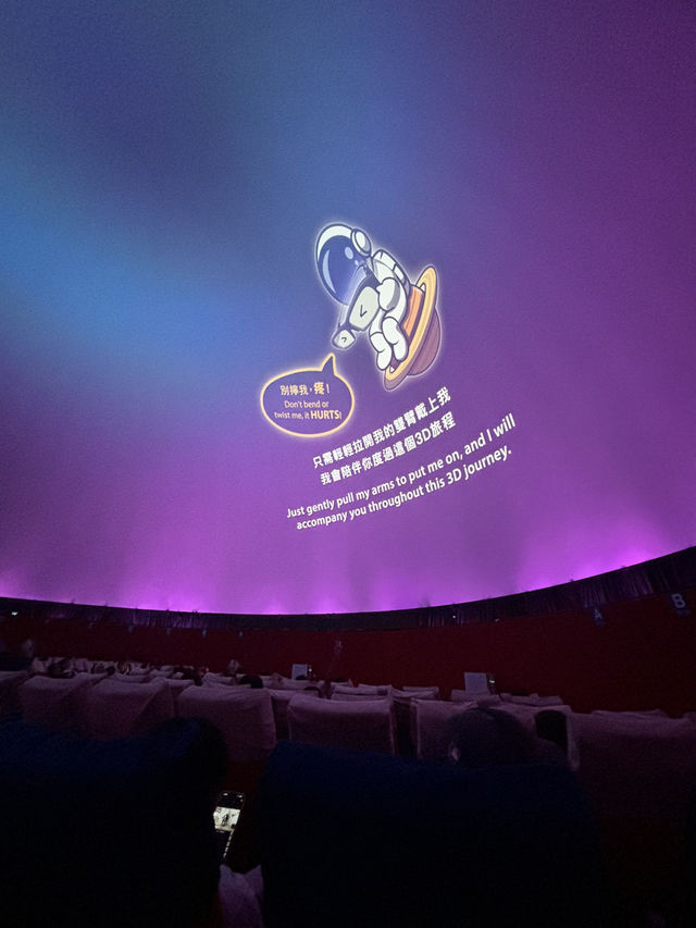 香港|親子好去處｜讓孩子認識宇宙的奇妙👧🏻🧒🏻🌎🪐