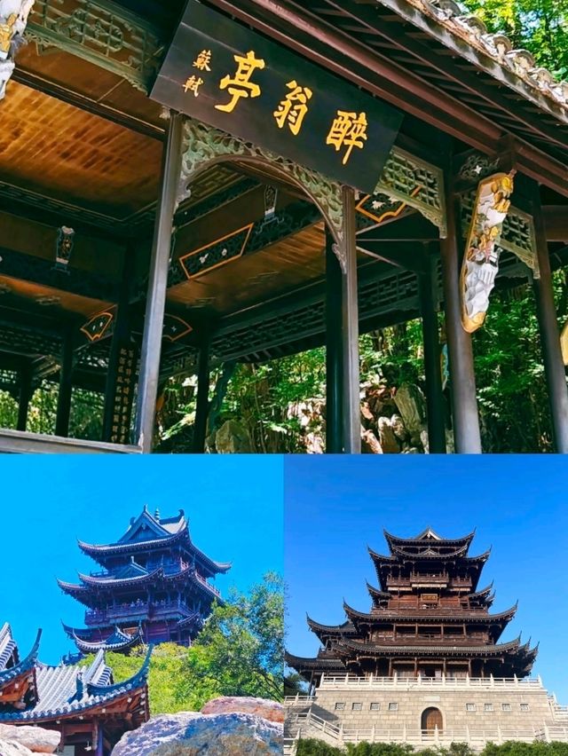 🇨🇳 Chuzhou, Anhui