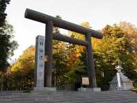 Hokkaido Shrine & Maruyama Park – The Spiritual Heart of Sapporo 🍁⛩️🌸