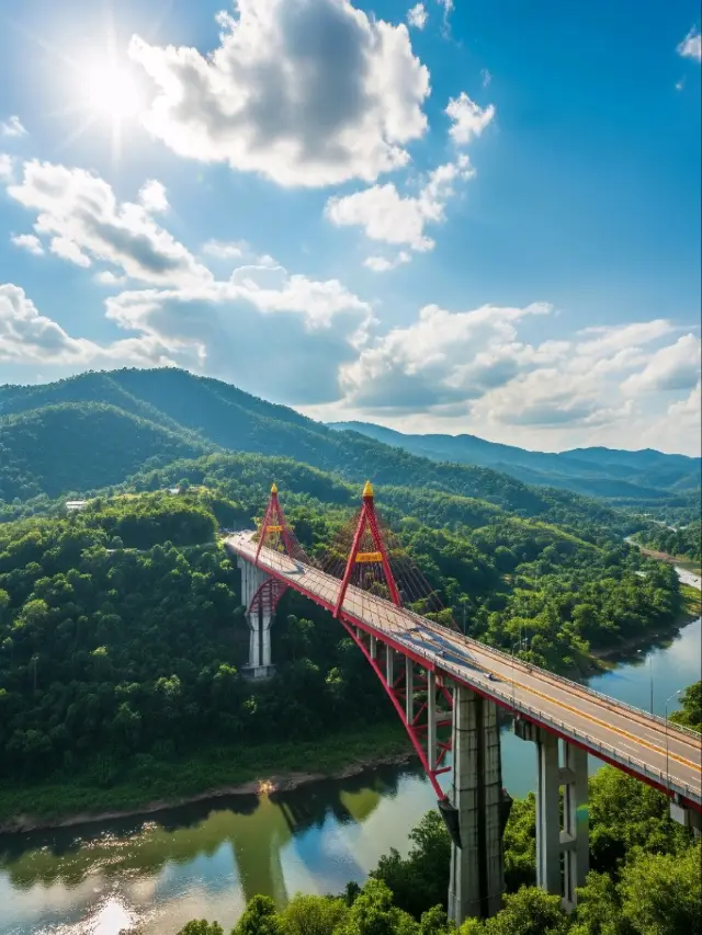 เพชรบูรณ์