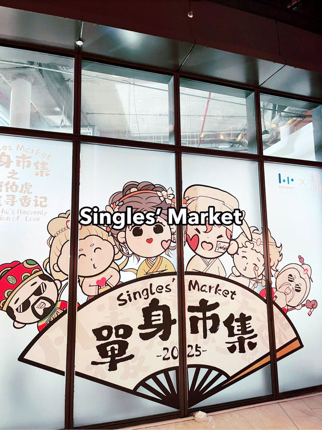 Evenings to Remember: Weekend Singles’ Market at LaLaport Rooftop